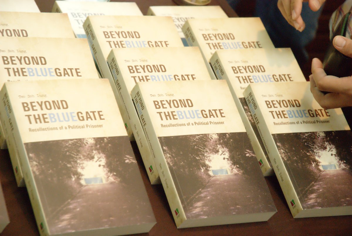 Book Launch: Beyond the Blue Gate (SG)